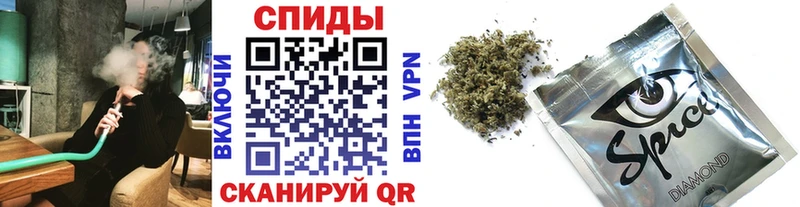 Бутират бутандиол  где продают   MEGA рабочий сайт  Соль-Илецк 
