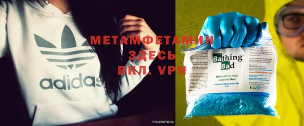 ПСИЛОЦИБИНОВЫЕ ГРИБЫ Аркадак