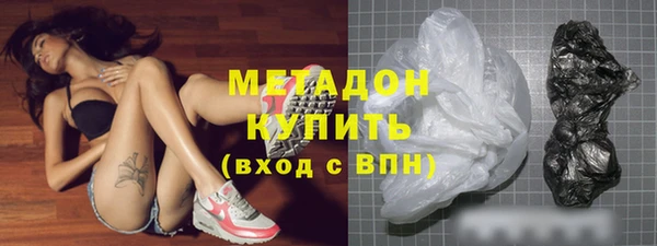 ПСИЛОЦИБИНОВЫЕ ГРИБЫ Аркадак