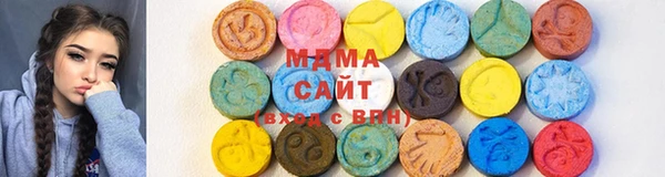ПСИЛОЦИБИНОВЫЕ ГРИБЫ Аркадак