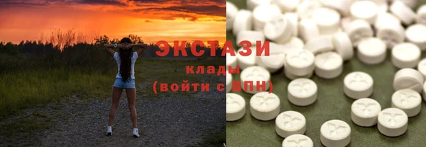 ПСИЛОЦИБИНОВЫЕ ГРИБЫ Аркадак