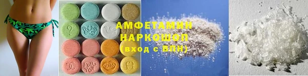 дистиллят марихуана Армянск