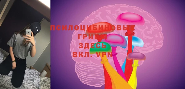 дистиллят марихуана Армянск