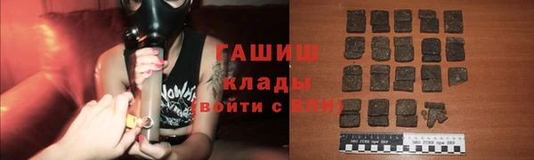 ПСИЛОЦИБИНОВЫЕ ГРИБЫ Аркадак
