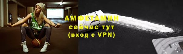ПСИЛОЦИБИНОВЫЕ ГРИБЫ Аркадак