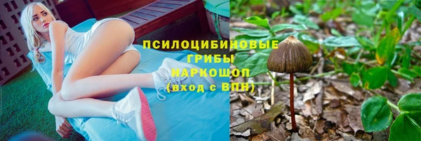 дистиллят марихуана Армянск