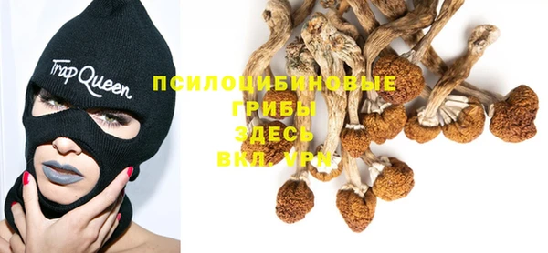 дистиллят марихуана Армянск