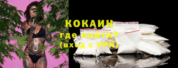 МДПВ Лабытнанги