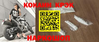 амф Кандалакша