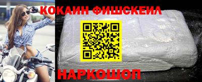 амф Кандалакша