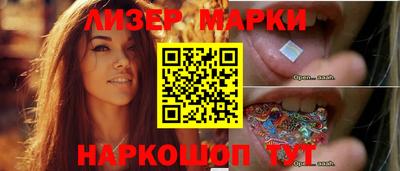 амф Кандалакша