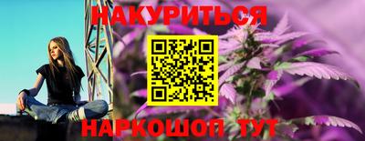 амф Кандалакша
