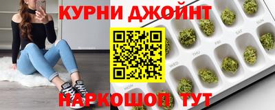 соль ск Камышлов