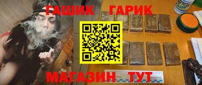 соль ск Камышлов