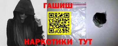 соль ск Камышлов