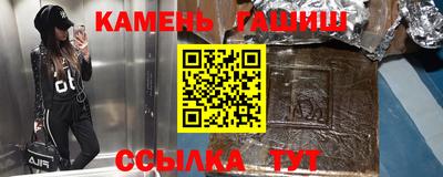 бутират Тара