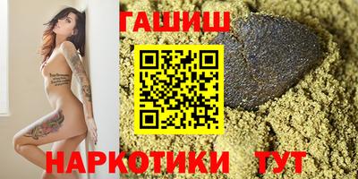 амф Кандалакша