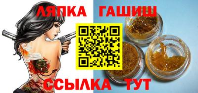 соль ск Камышлов