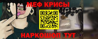 соль ск Камышлов